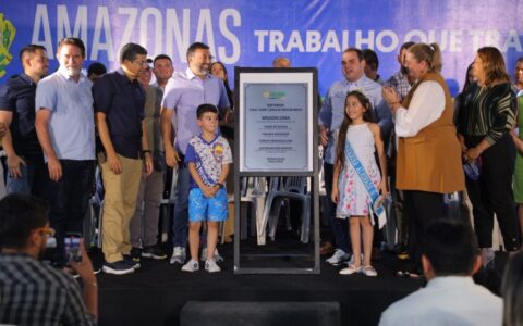 governador-entrega-caic-jose-c