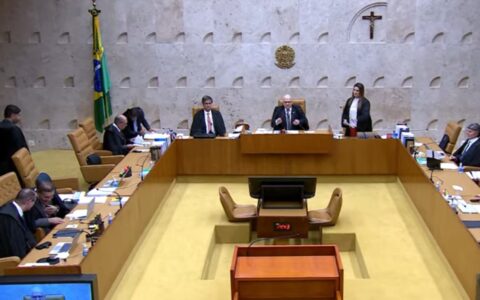 julgamento-do-nucleo-de-desinf