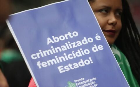 meninas-maes-passam-de-14-mil-