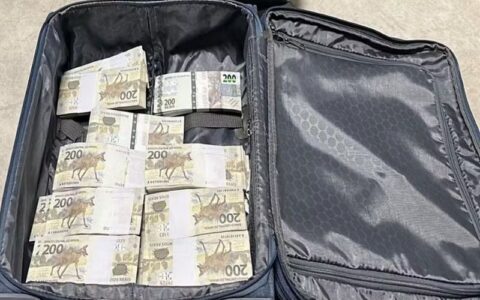 pf-apreende-mais-de-r-12-milha