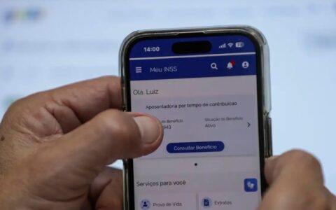 segurados-do-inss-podem-pedir-