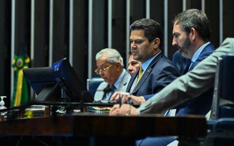 sessao-do-congresso-para-votar