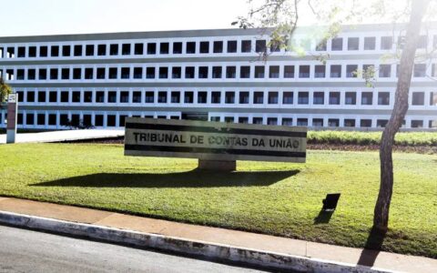 TCU suspende licitação de até R$ 152 milhões da pasta da Cultura por indícios de sobrepreço