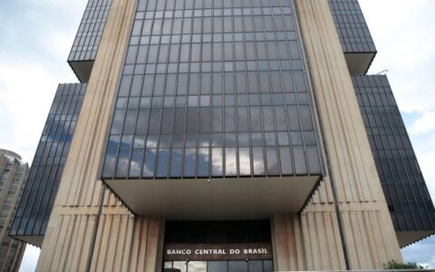 bancos-centrais-do-brasil-e-da