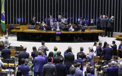 camara-entra-com-acao-para-que