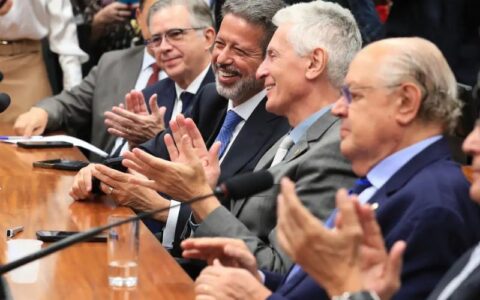 camara-instala-comissao-sobre-
