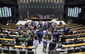 camara-pode-votar-em-pl-para-i