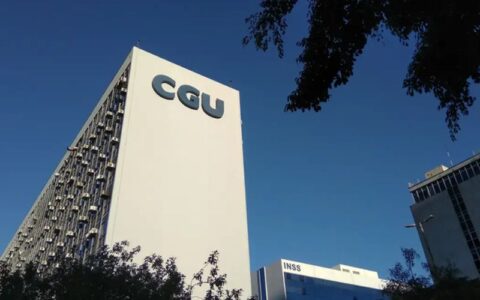 cgu-assume-processos-administr