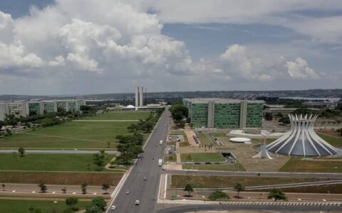 CNU 2: saiba quais são os órgãos federais participantes da nova edição