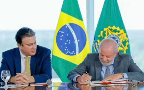 decreto-define-medicina-direit