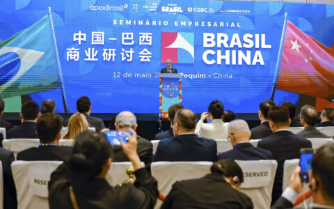 em-pequim-lula-exalta-parceria