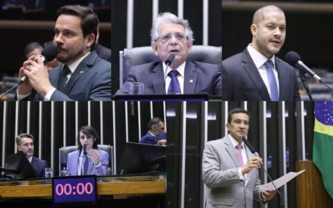 suspensao-de-processo-de-ramag