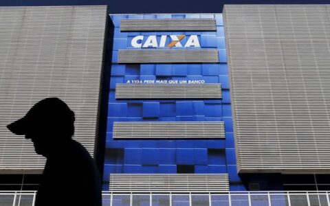 FGTS: acaba a segunda fase de pagamento especial do saque-aniversário