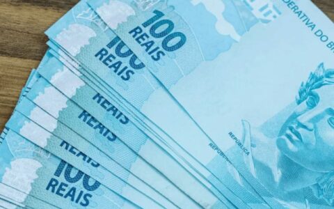 acao-diz-que-loteria-do-to-exp