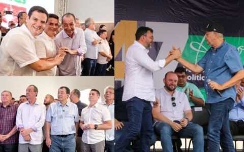 aliados-de-wilson-lima-incenti