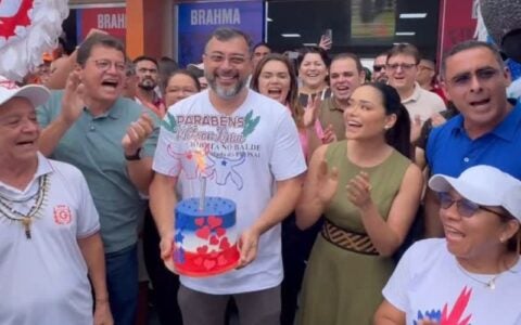 aniversario-de-wilson-lima-mov