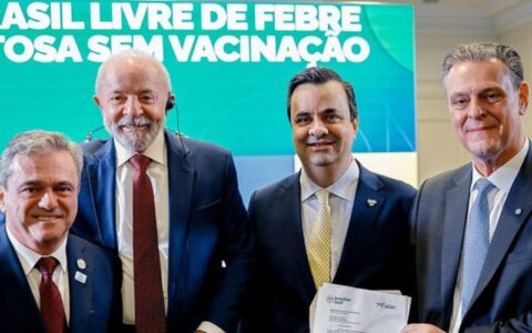brasil-conquista-certificado-l