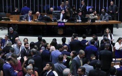 camara-aprova-urgencia-para-su
