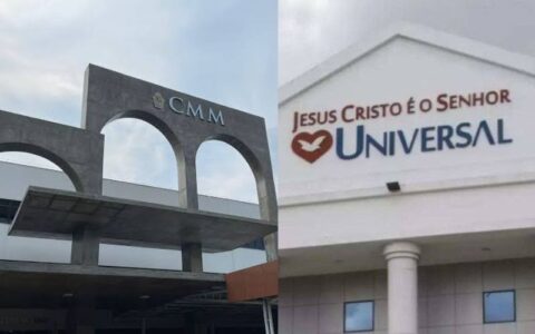 cmm-ira-celebrar-aniversario-d