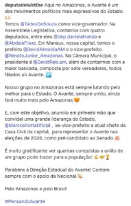 em-construcao