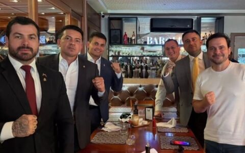 maioria-da-direita-do-am-nao-c