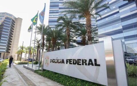 pf-faz-operacao-contra-quadril