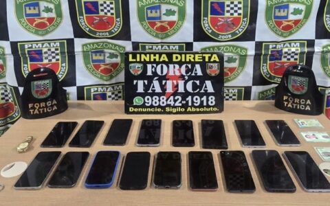 policia-militar-do-amazonas-re