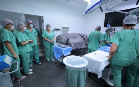 primeira-cirurgia-cardiaca-por