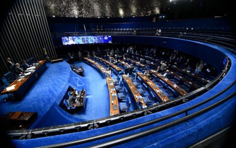 senado-reforca-recado-ao-plana