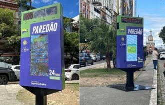 tecnologia-de-seguranca-chega-