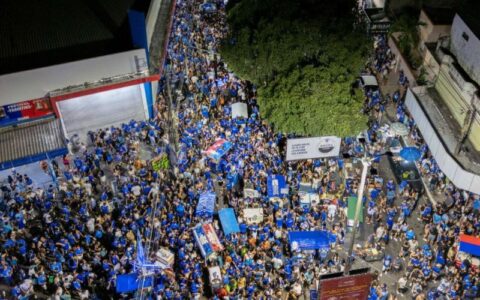 boi-de-rua-estreia-novo-format