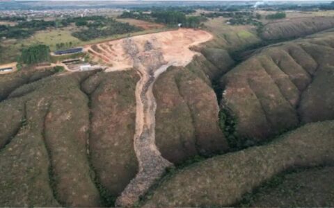 goias-da-2-dias-para-aterro-ap