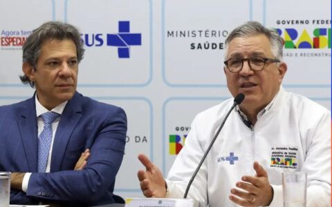 hospitais-privados-poderao-aba