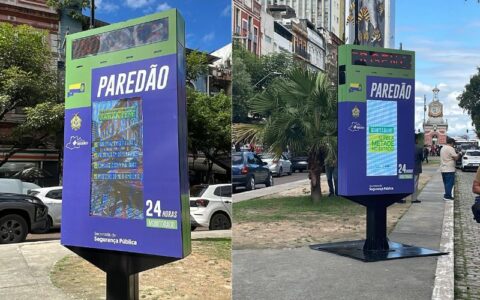 tecnologia-de-seguranca-chega-