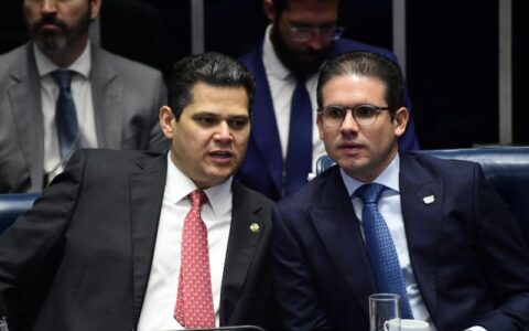 alcolumbre-e-motta-citam-recip