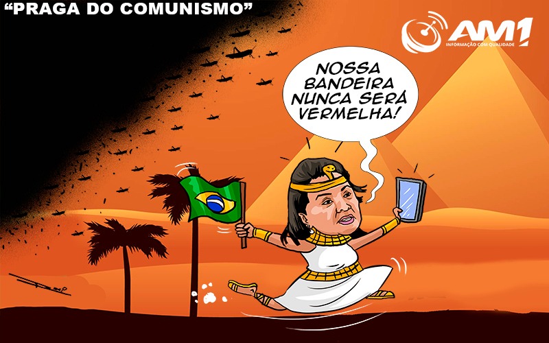 ameaca-comunista-maria-do-carm