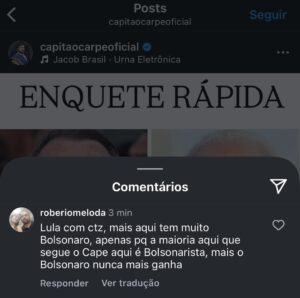 carpe-recebe-criticas-ao-fazer