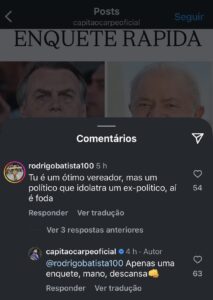 carpe-recebe-criticas-ao-fazer