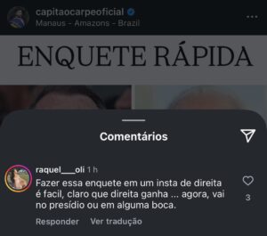 carpe-recebe-criticas-ao-fazer
