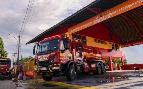cinco-municipios-do-am-passara