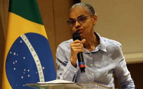 manaus-sedia-congresso-interna