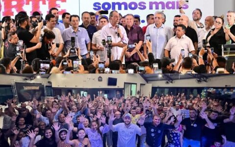 milhoes-em-emendas-uso-politic