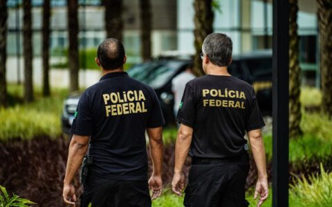 sites-falsos-do-enem-pf-faz-op