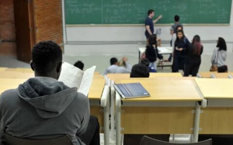 Fies 2025: divulgada pré-seleção para o segundo semestre