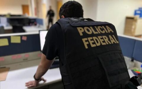 Operação investiga emendas parlamentares e desvio de R$ 15 milhões