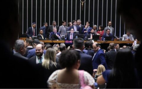 aguardando-especialista-mesmo-
