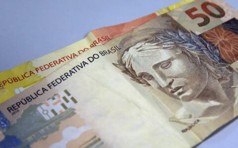 caixa-libera-abono-salarial-pa