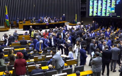 camara-inicia-semana-com-possi