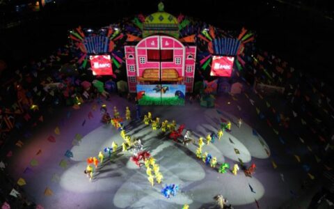 confira-a-programacao-da-67a-e