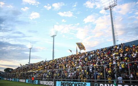 ingressos-a-venda-para-amazona